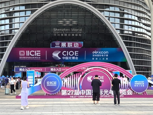 MJ FLEX asiste a la 27.ª Exposición Internacional de Optoelectrónica de China (CIOE 2026)