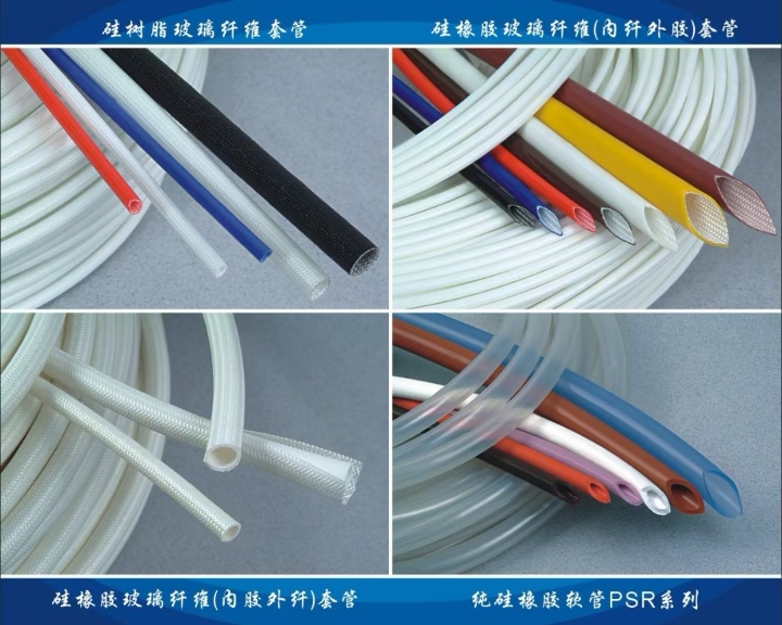 Exposición internacional de la industria de cables y alambres de Shanghai 2022